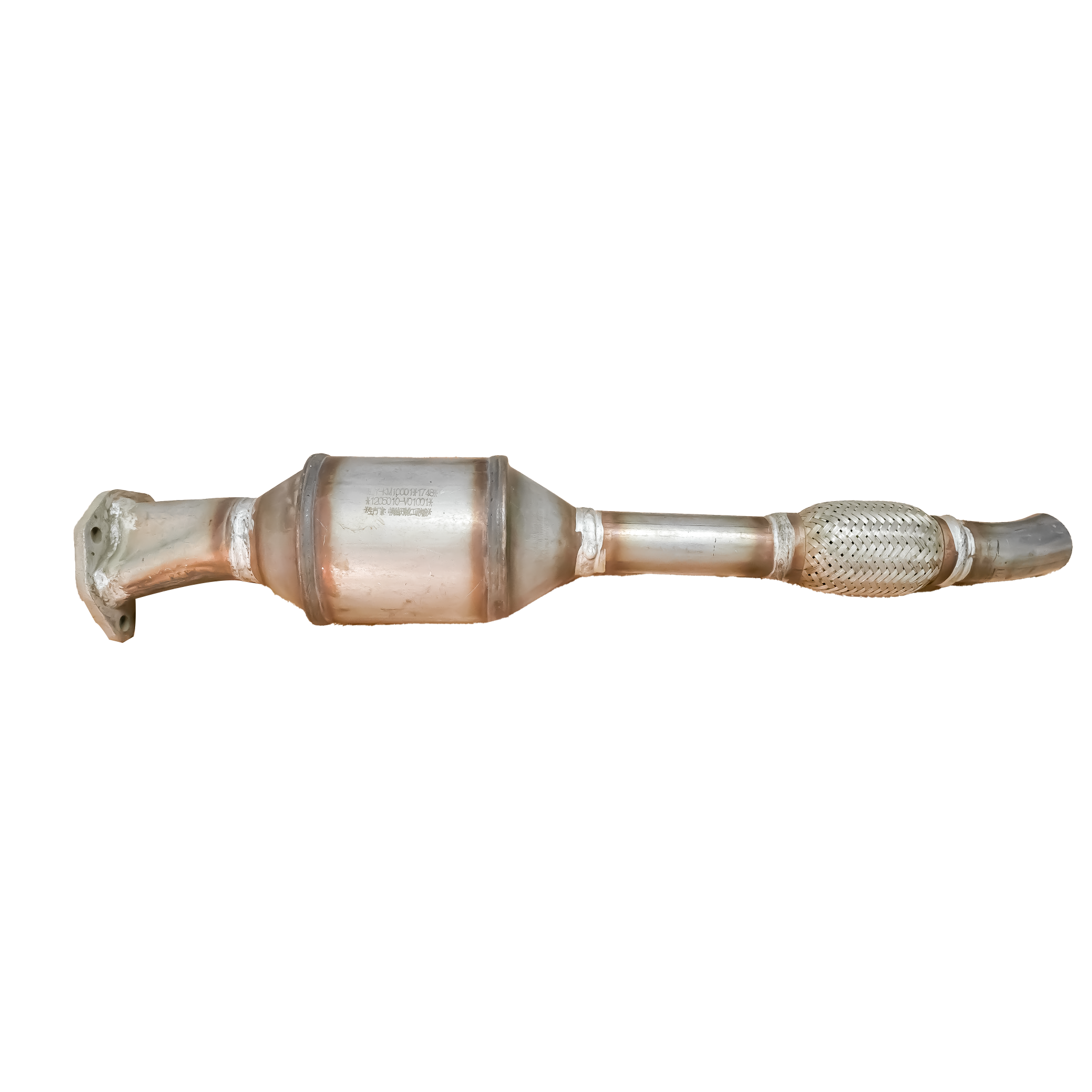 Obt-muffler-X-6-2.png Obt-muffler-X-6-2.png
